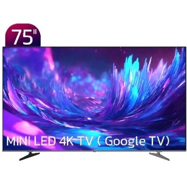 تلویزیون ایکس ویژن 75اینچ مدل XCU900