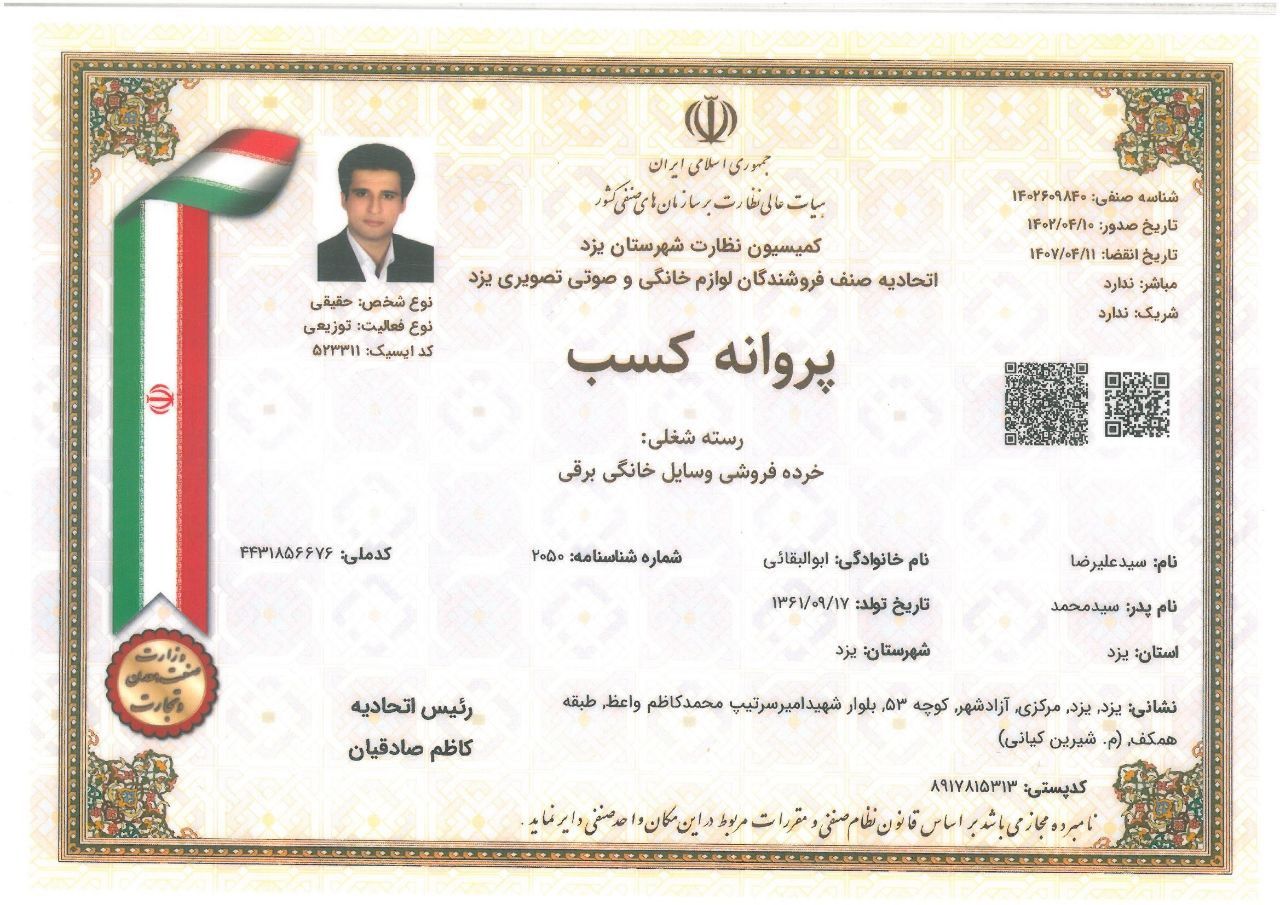 feature-image